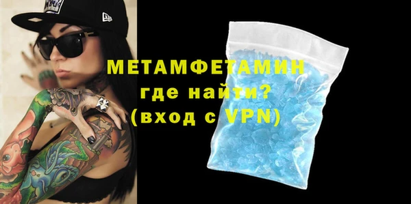 COCAINE Белоозёрский