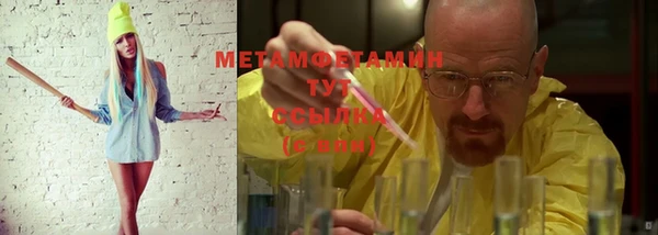 COCAINE Белоозёрский