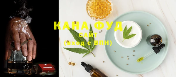 COCAINE Белоозёрский