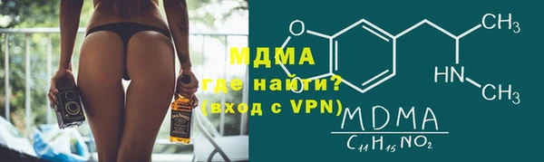 героин Балабаново