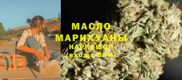 амф Баксан