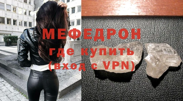 COCAINE Белоозёрский