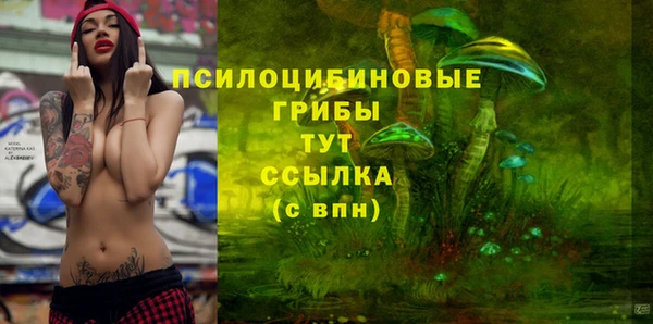 героин Балабаново