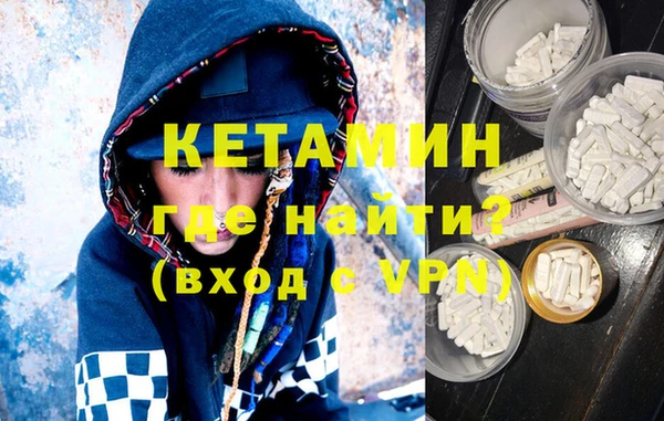 каннабис Беломорск