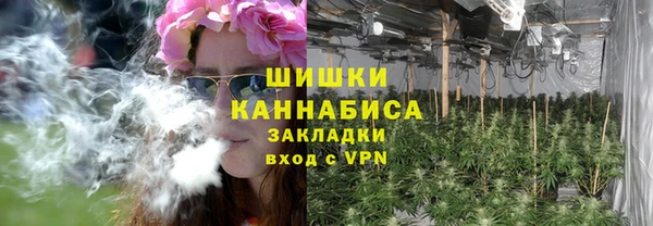 экстази Белокуриха