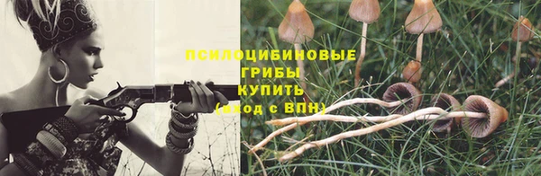 COCAINE Белоозёрский