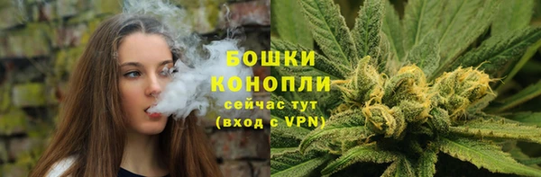 героин Балабаново