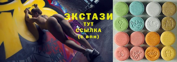амф Баксан