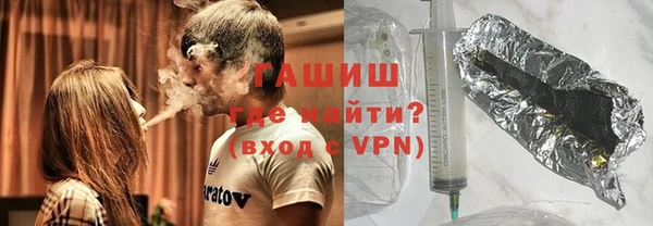 каннабис Беломорск