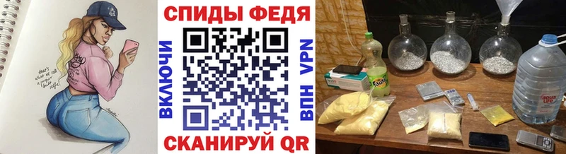 Первитин витя  KRAKEN ССЫЛКА  Богучар 